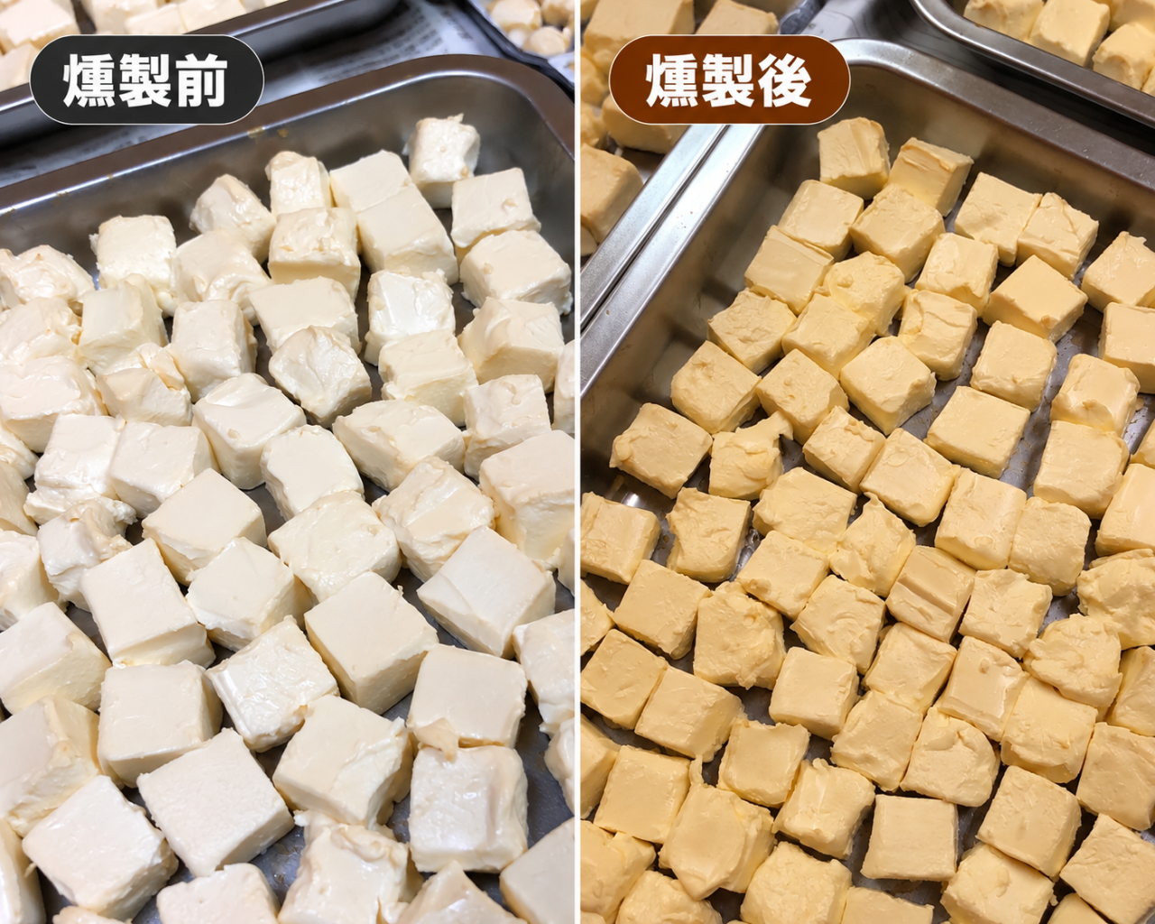 燻製しているクリームチーズ